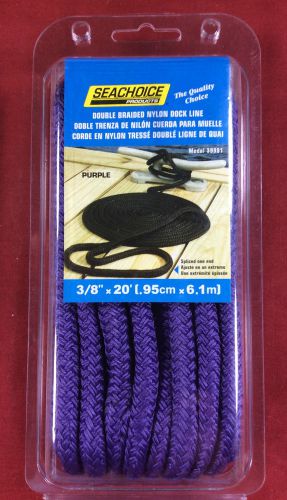 Dock line double braided nylon rope 3/8&#034; x 20&#039; purple seachoice 39991