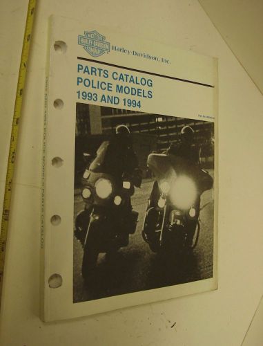 Harley police models catalog 1993 and 1994