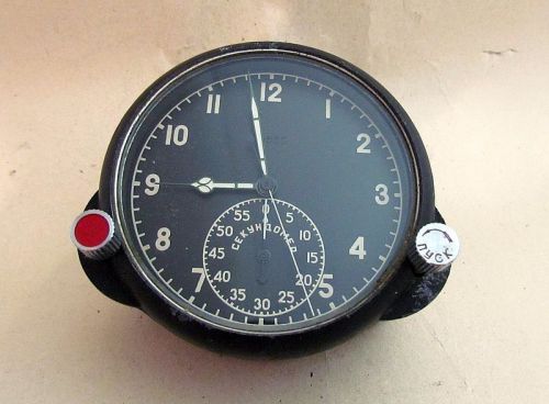 60 chp military su cockpit clock vintage russian