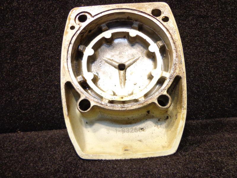 Find USED 280 UPPER GEAR HOUSING COVER 832667 VOLVO PENTA OUTDRIVE