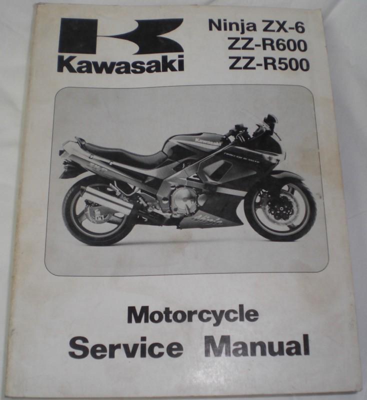 Su2 99924-1128-01 service manual ninja zx-6 zx6 zz-r600 zx600 1990 kawasaki 