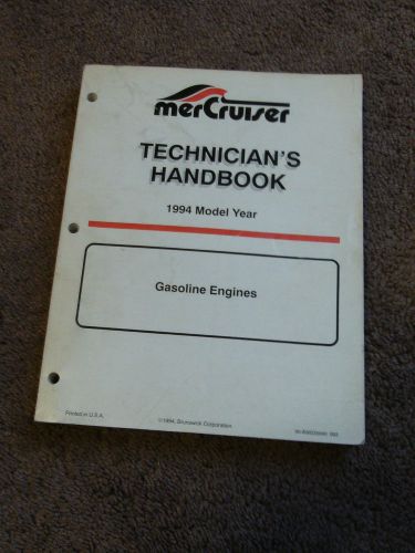 1994 mercruiser gasoline engine technicians handbook service repair manual gas