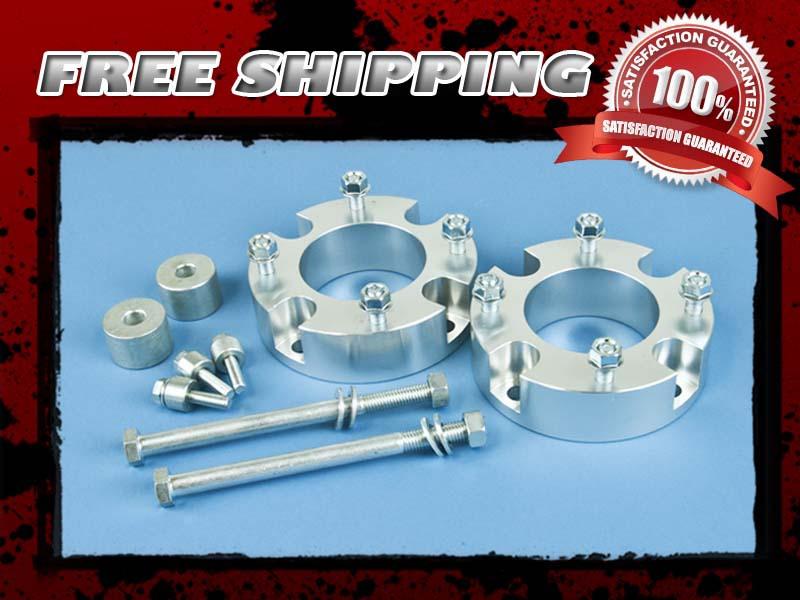 Silver aluminum block lift kit front 3" w/ differential skid plate drop 4wd 4x4