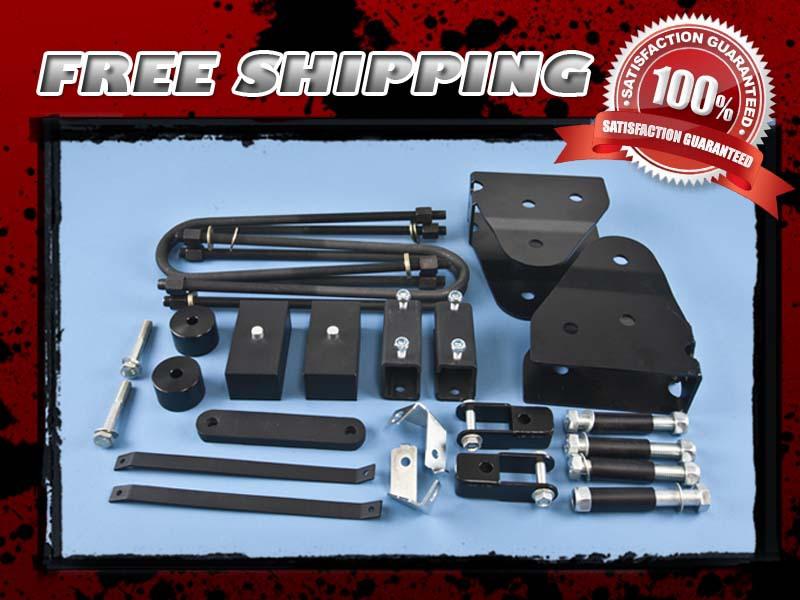 Nylon lift kit front 2" rear 2" radius arm swaybar drop shock extender 4x4 4wd