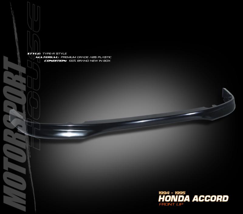 1994-1995 honda accord dx lx ex abs type r style front lower bumper spoiler lip