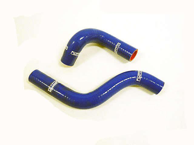 90-93 mazda miata 1.6l obx silicone radiator hosen blue