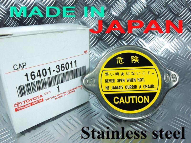 Made in japan radiator pressure cap toyota corolla ke70 ke72 ke75 te71 te72 