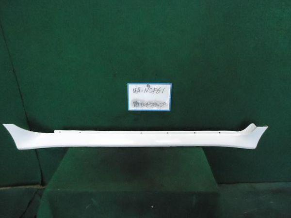 Toyota ist 2002 right side step [0213700]