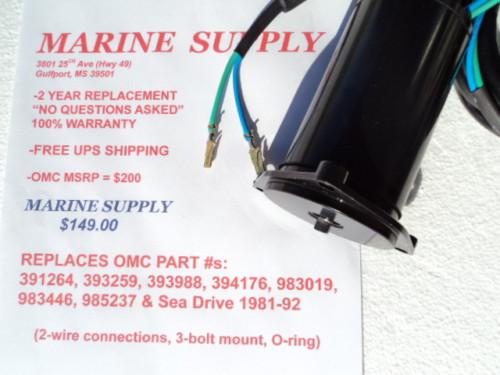 ~0391264~ $149 trim motor for johnson/evinrude outboard