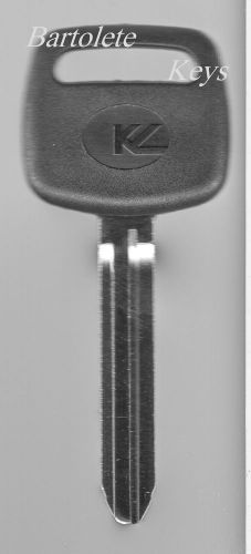 Key blank fits 2003 2004 2005 2006 2007 04 05 06 07 suzuki aerio