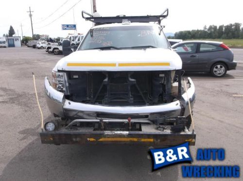 07 08 09 10 silverado 2500 power brake booster 9232507