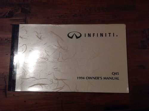 1994 infiniti q45 owner&#039;s manual