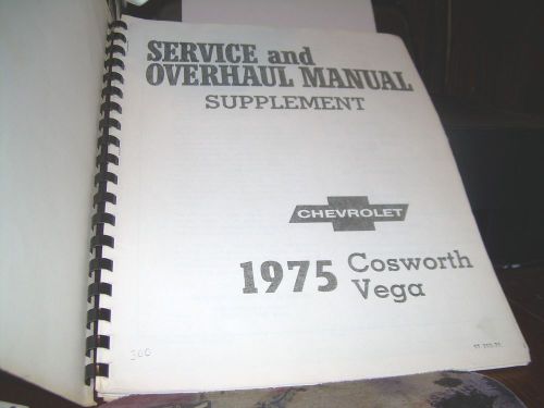 1975-1976 chevy cosworth vega original repair shop manual supplement