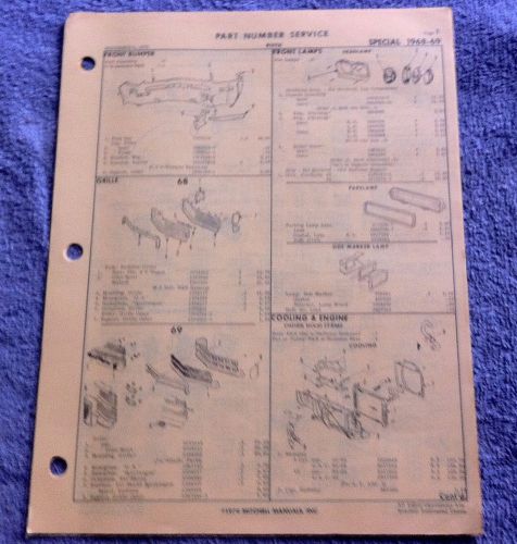 1968 69 buick special parts manual - service guide - illustrations  part numbers