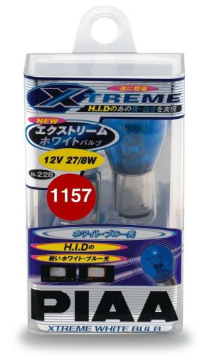 1157 xtreme white plus twin pack halogen bulbs