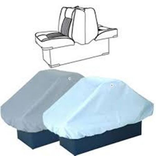 Elite shoreshield  fits back to back seat dimensions: 22&#034;w x 22&#034;h x 50&#034;d