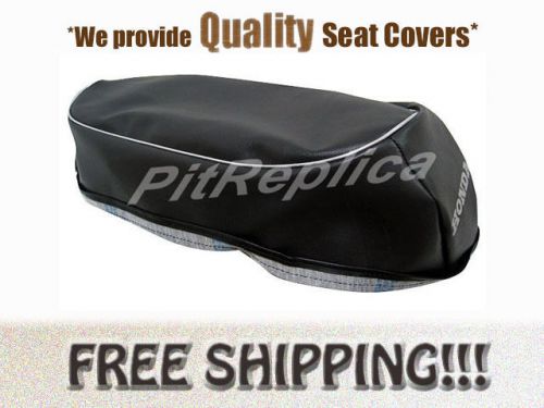 [b584] honda cd50 mod seat cover [hccas]