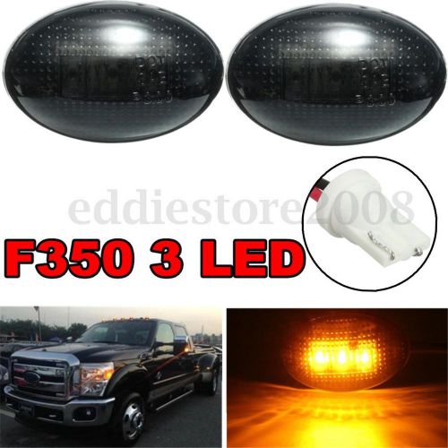 2x smoke side fender marker led light lamp for ford f150 f250 f350 f450 amber