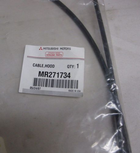 Mr271734 mitsubishi hood release cable