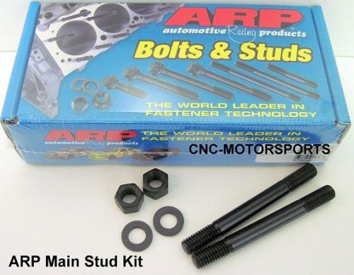 Arp main stud kit 255-5502 bb ford 429 460 using ford motorsports windage tray