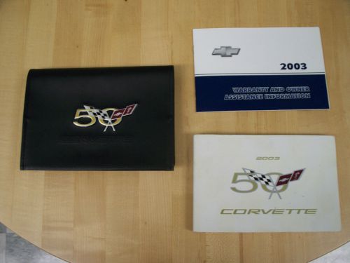 2003 corvette owners manual