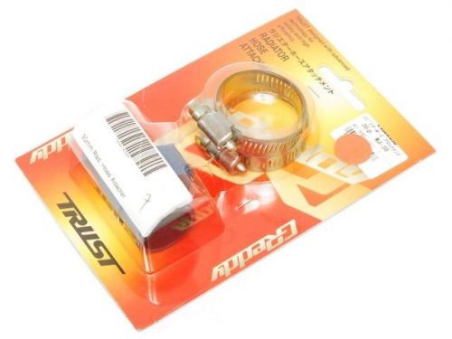 Greddy 16401630 radiator hose water temp sensor adapter 30mm