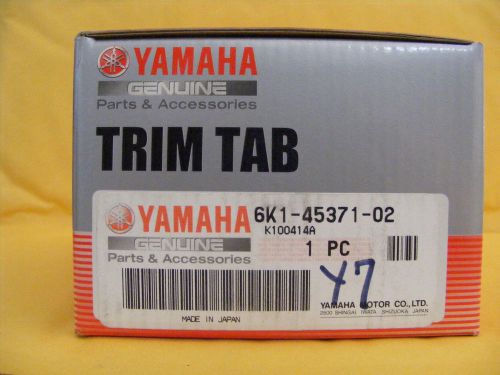 New genuine yamaha 150-175-200 hp trim-tab 6k1-45371 outboard