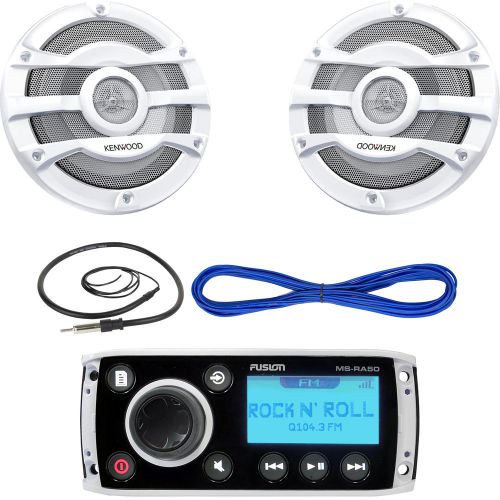 Fusion marine aux am fm receiver, 8&#034; marine speakers / 50ft wire, marine antenna