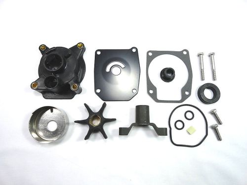 Water pump kit johnson evinrude 40 45 50 55 60  w/ updated 1 piece cup  439077