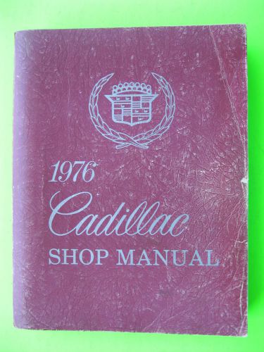 1976 cadillac shop service repair manual 76 cadillac manual