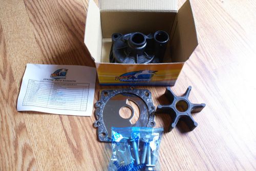 Water pump kit w/ housing yamaha 150-250hp v6 3396,  61a-w0078-a2-00