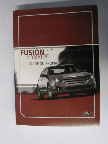 2012 ford fusion hybirde owners owner&#039;s manual french usa canada mr remotes