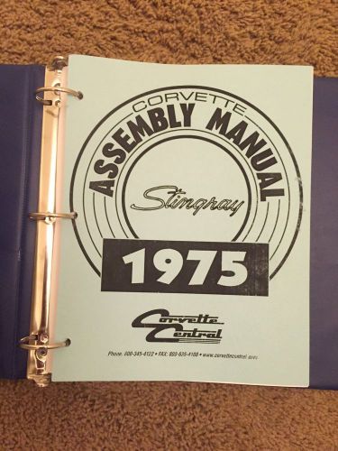 1975 chevrolet corvette assembly instruction manual aim