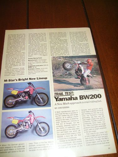 1985 yamaha bw200  ***original article*** bw 200