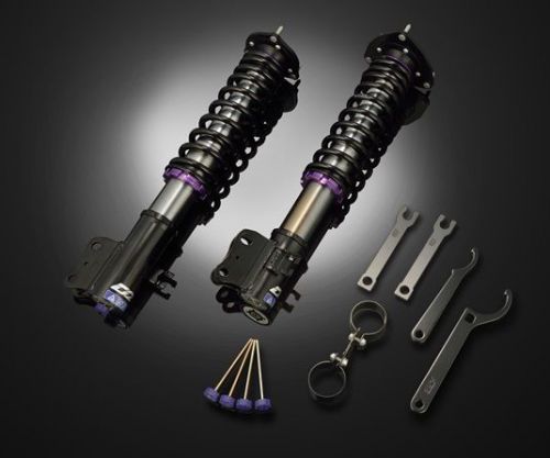 D2 racing rally gravel coilovers for 93-98 volkswagen jetta iii d-vo-08-rg