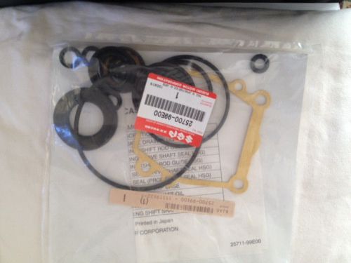 Suzuki  l.u. sealkit df60/70  p/n 25700-99e00