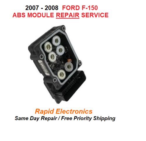 2007-2008 ford f-150 f150 abs/ ebcm/ electronic brake pump control module repair