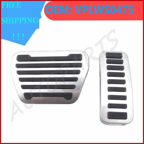 Set sport pedal pad covers fit for range rover 2013-19/range rover sport 2014-19