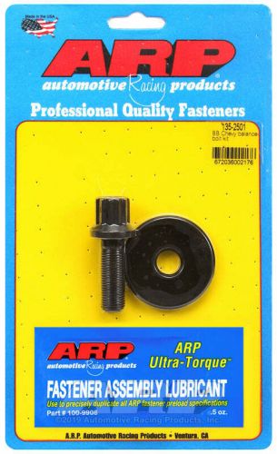 Arp 135-2501 bb chevy balancer bolt kit