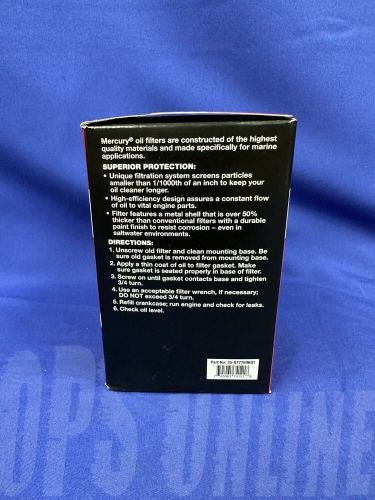 New/oem mercury verado l6 oil filter 200hp - 400 hp - p/n: 877769k01  - 12 pack