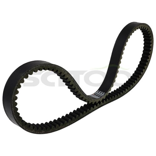 For 2015-2016 yamaha x-max 125 drive belt 5see76410200