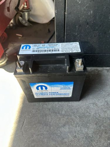 Auxiliary battery - 2018-2021 jeep wrangler - mopar