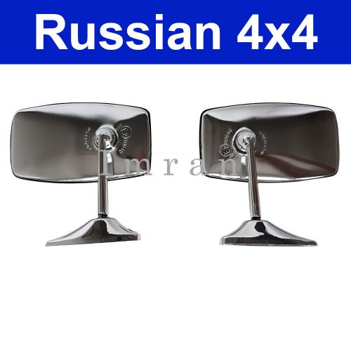 Original chrome mirror chrome mirror for lada 2101-2107, fiat 124 and lada niva ae-