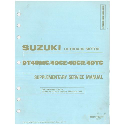 Suzuki outboard marine 1987 dt115/140 supplementary service manual