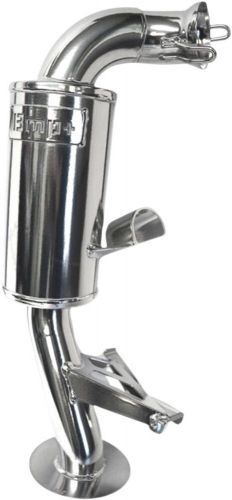 Bikeman powder lite chrome slip-on muffler (02-327pl-c)