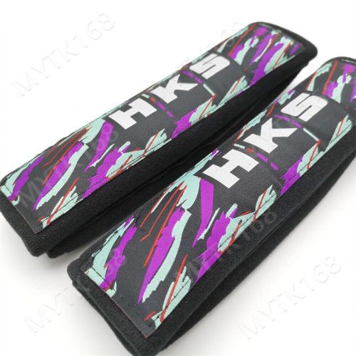 1 pair hks universal shoulder pads car racing seat belt cotton strap cover