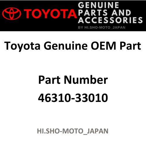 Oem toyota 46310-33010 camry electronic parking brake actuator genuine new japan