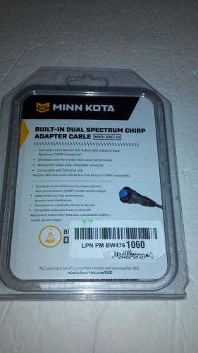 Minn kota mkr-dsc-14 dsc, built-in dual spectrum adapter cable - garmin® 8-pin