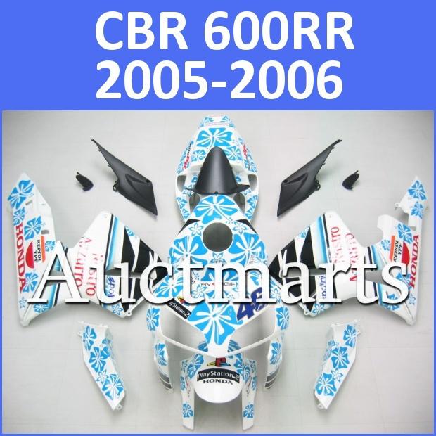 Fit honda 05 06 cbr600rr cbr 600 rr 2005 2006 fairing kit abs plastics b22 d03