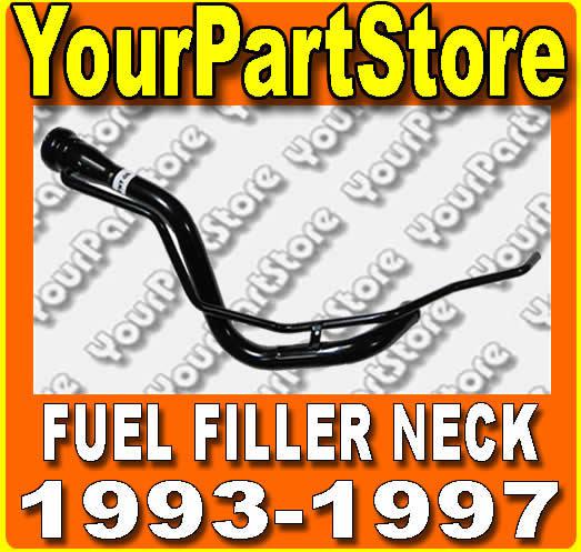 93-97 toyota corolla geo prizm fuel tank gas filler neck tube pipe new